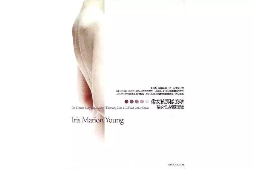 姨妈的emoji表情包,姨妈emoji表情符号