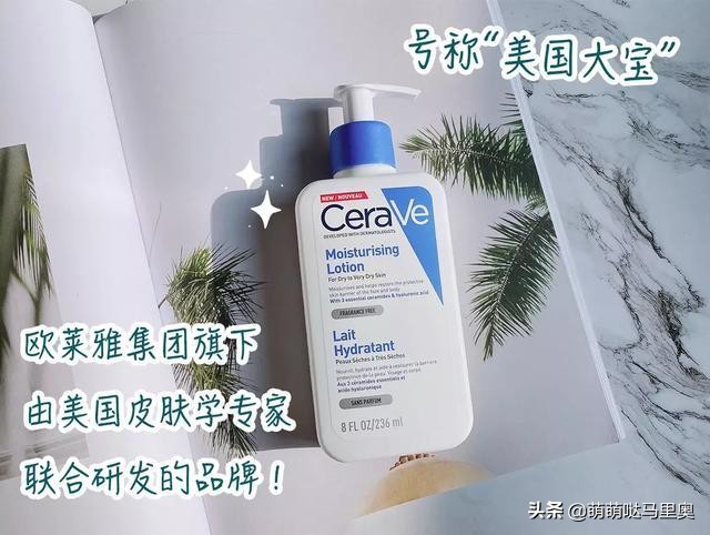 过敏肤质护肤产品必备知识,过敏该用什么护肤品比较好