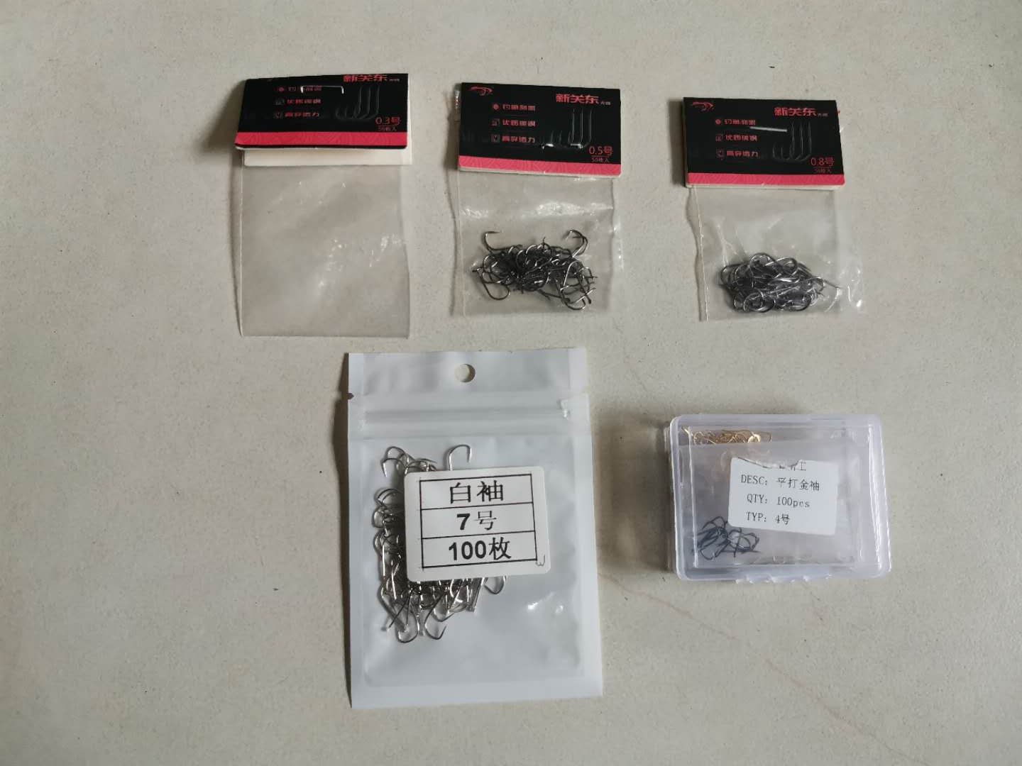 妄想山海鲮鱼成熟后怎么进阶,钓鲮鱼1.5主线0.8子线可以吗