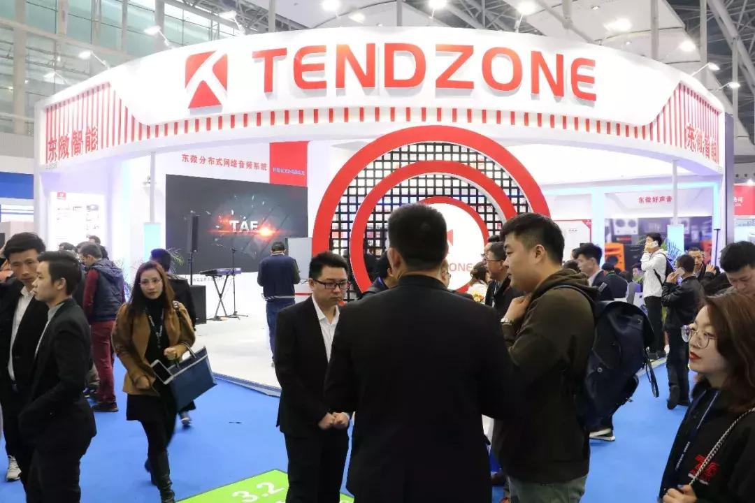 品牌与实力的汇聚，带你走进音视频、会议系统和麦克风企业