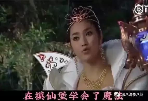 白敬亭蹭铁哥热度,林更新蹭苏翊鸣热度