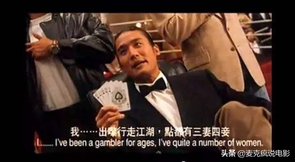 梁家辉的炸裂演技你看过哪一部,如何评价梁家辉的喜剧