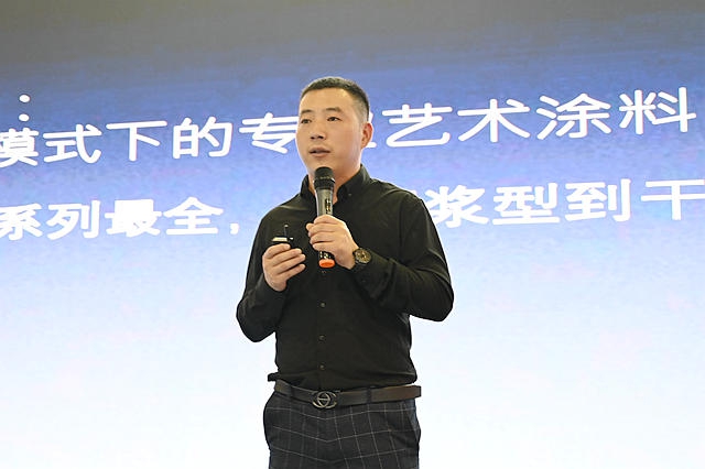 易涂得芭托莉艺术漆,易涂得芭托莉怎么样