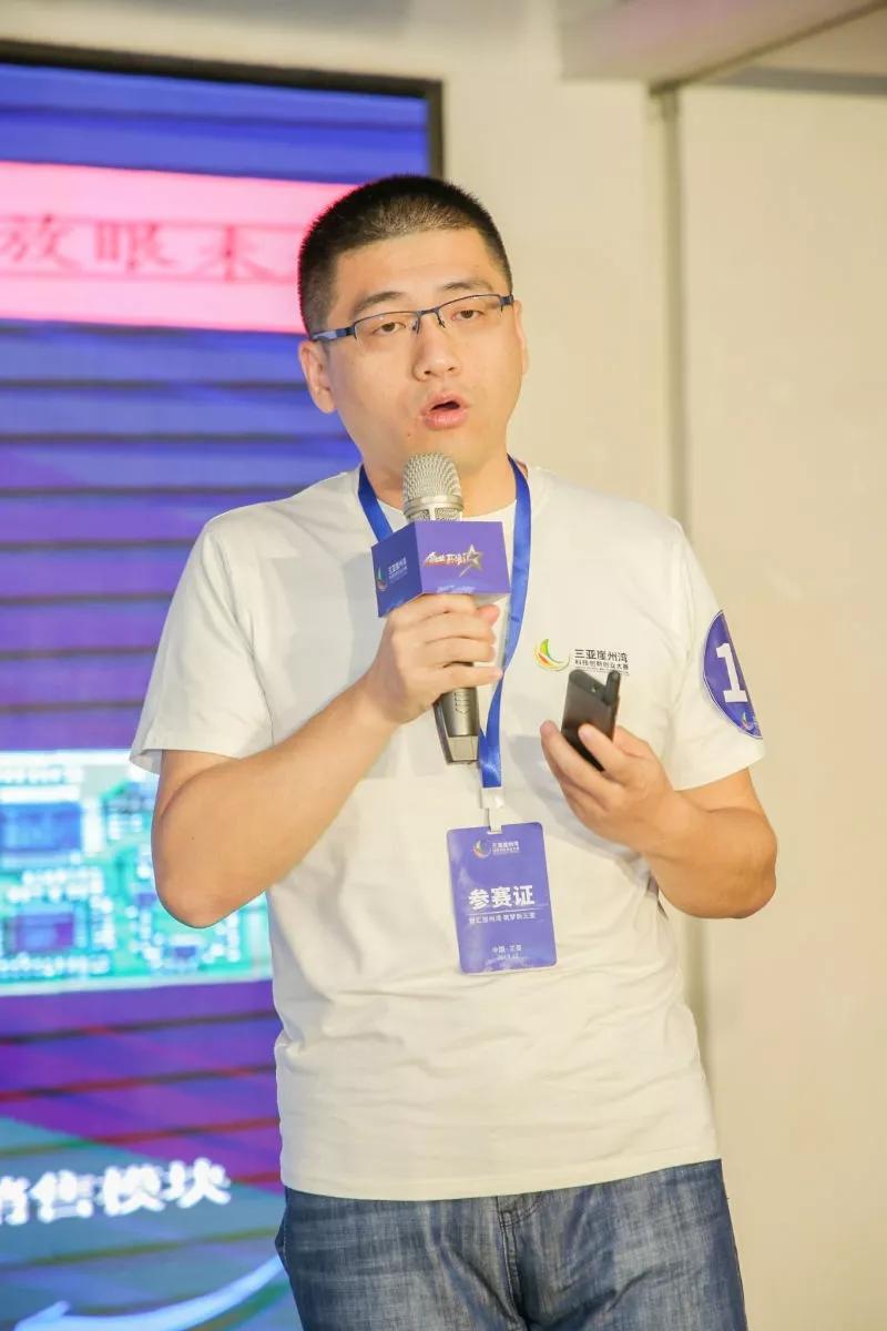 海南创业英雄汇,创业英雄汇项目路演名单