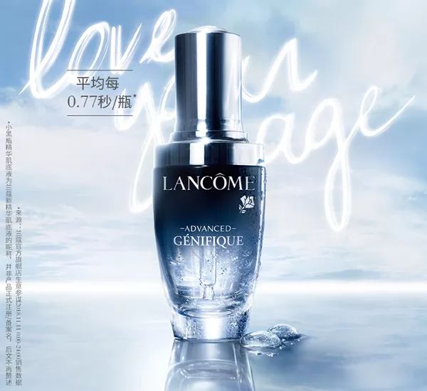 你以为有用但烂脸的护肤,爆痘烂脸期间怎么护肤