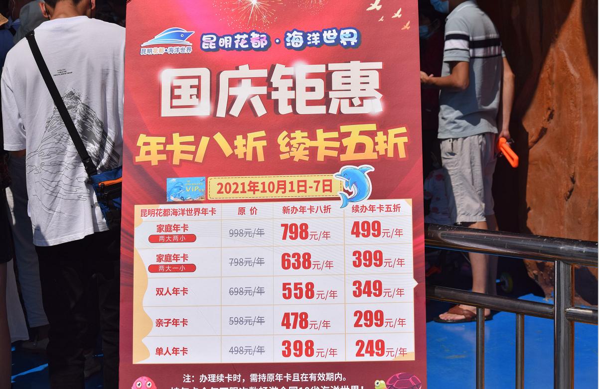 云南斗南花市旅游攻略,昆明地铁五号线到斗南花市