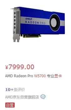 苹果做出了四个滚轮，并准备卖你五千块钱