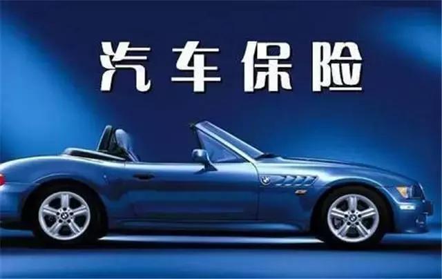 如果出了交通事故要打哪些电话,出了交通事故应该先打什么电话