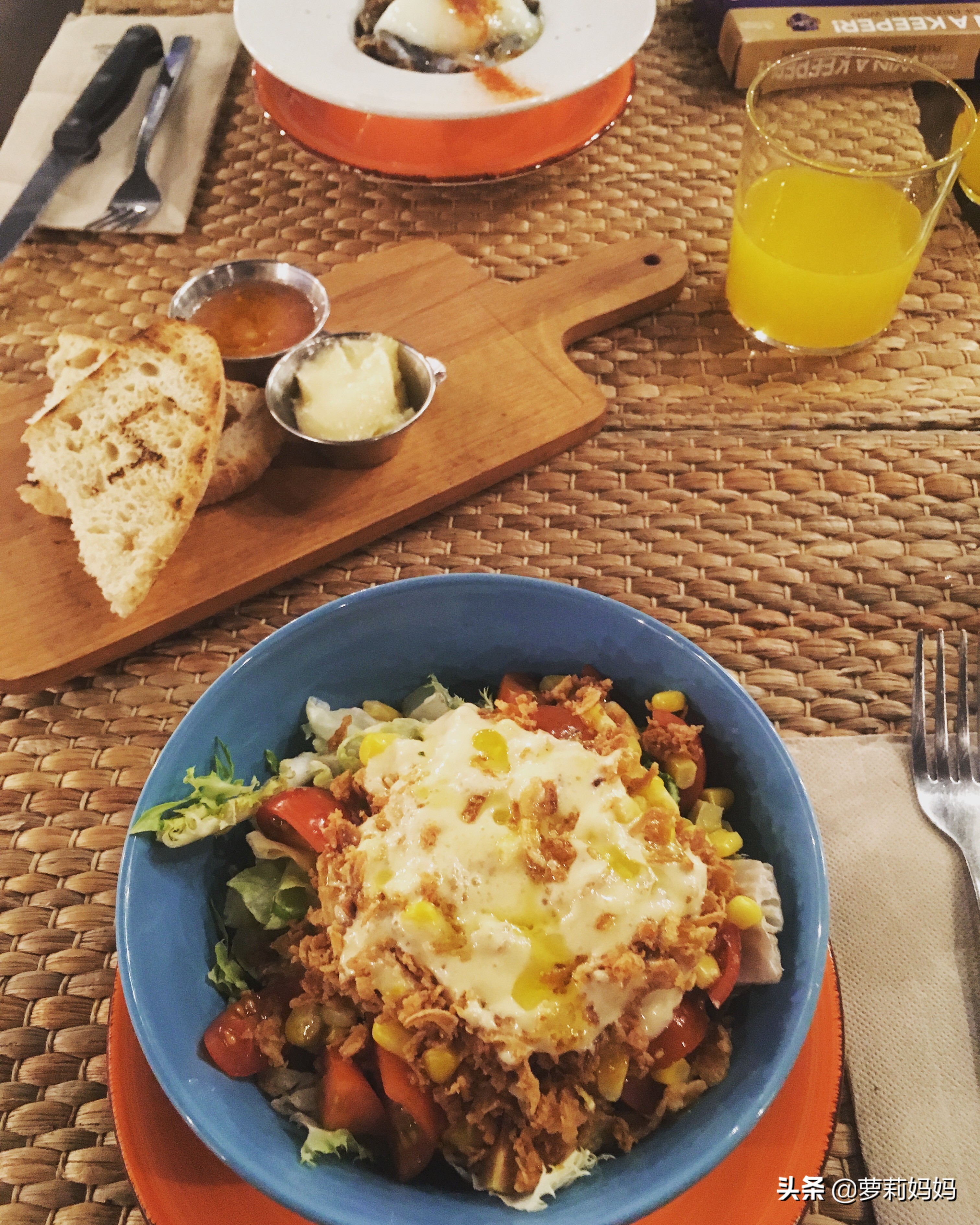 在西班牙生活的一天,在西班牙吃西班牙菜