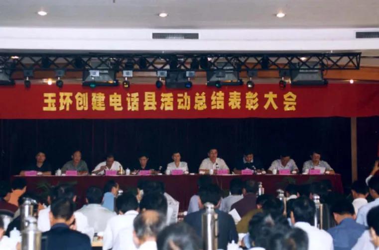 东海之滨的玉环，红色血脉激荡蓝色梦想