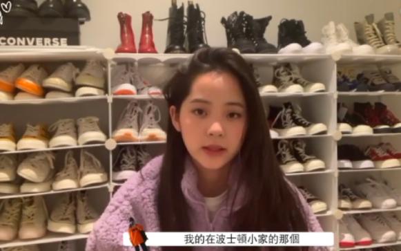 欧阳娜娜穿的潮鞋,欧阳娜娜穿潮鞋