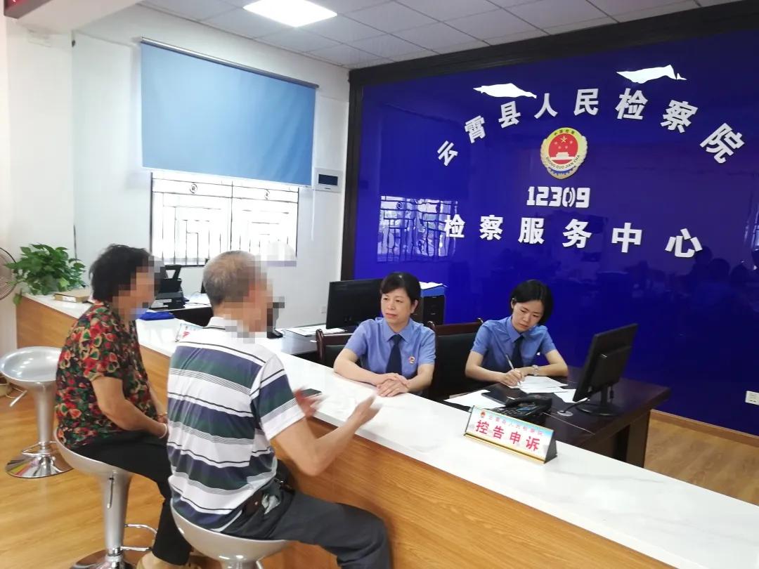 检察机关民有所呼我有所应,民有所呼检察长接待信访群众