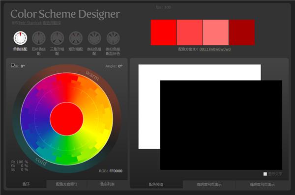 做ppt实用网站,ppt制作学习网站推荐