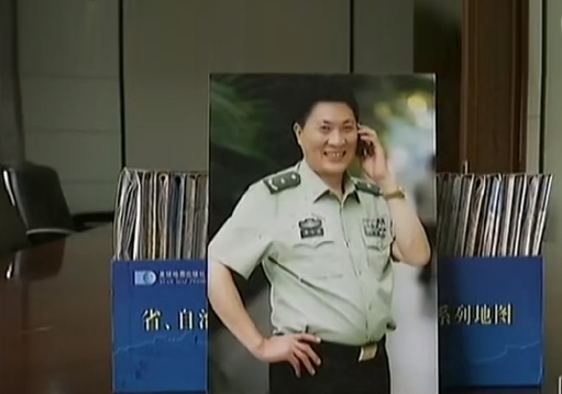 董大维假军官,董大维假军人