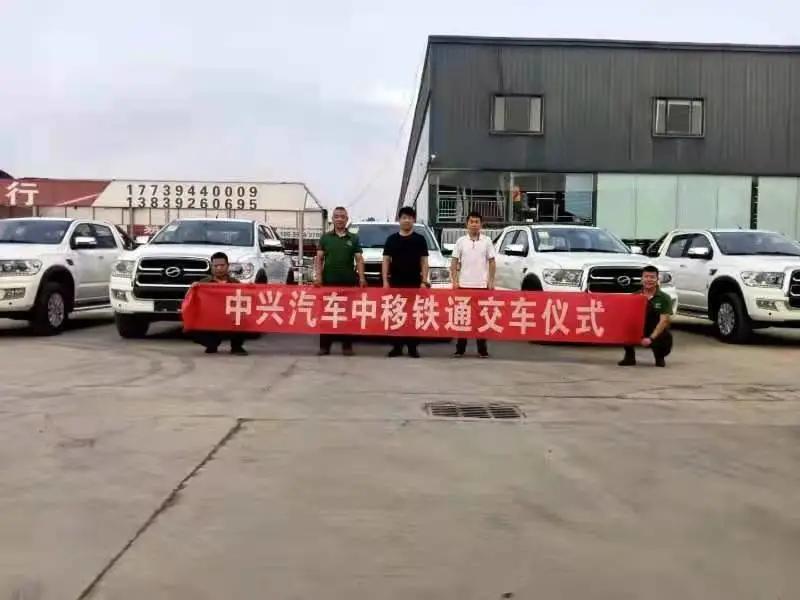 行业认可再下一城实力收获中移铁通行业大单