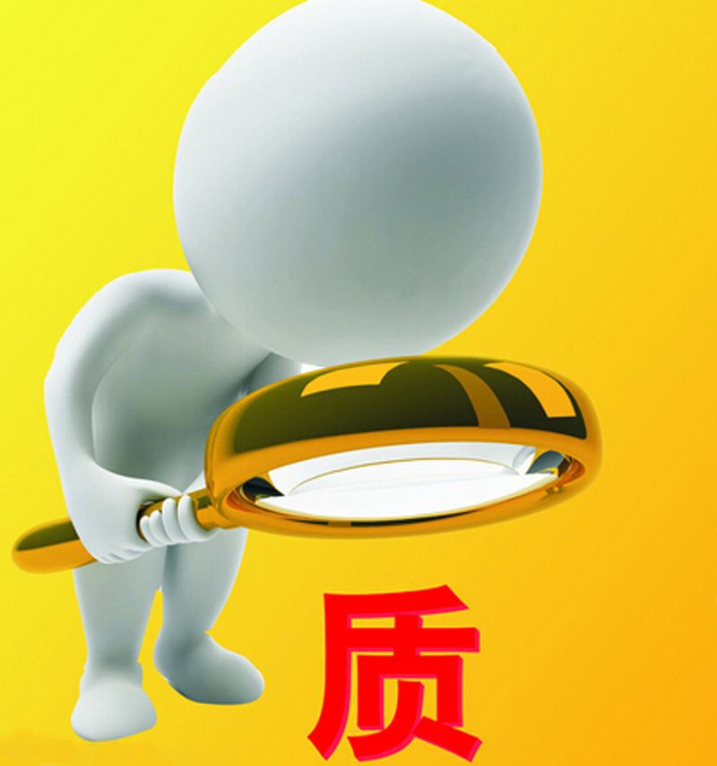 鲸鱼全自动洗车机质量如何,鲸音自助洗车机质量怎么样