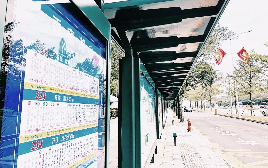 附近香蜜湖,香蜜湖入口