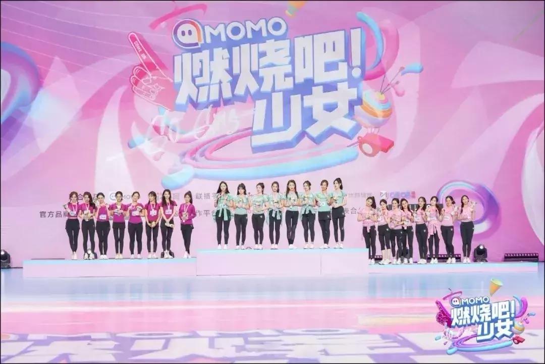 直播行业8月报丨陌陌主播月入964万；腾讯网易发力游戏直播