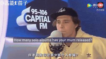 贝克汉姆大儿子利物浦,贝克汉姆大儿子是驼背吗