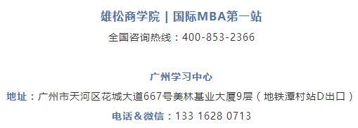 刘强东京东金融现状,刘强东京东集团的资产和股份