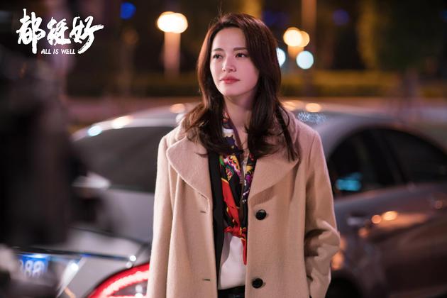 苏明玉的职场穿搭教程,苏明玉的穿搭很高级