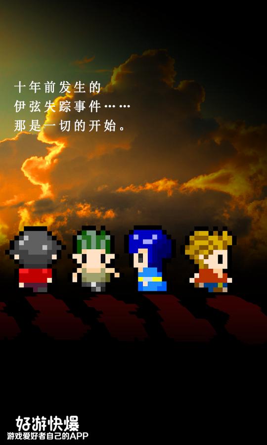 2018年只剩30天，你等到秃头的游戏来了吗？这份游戏清单告诉你！