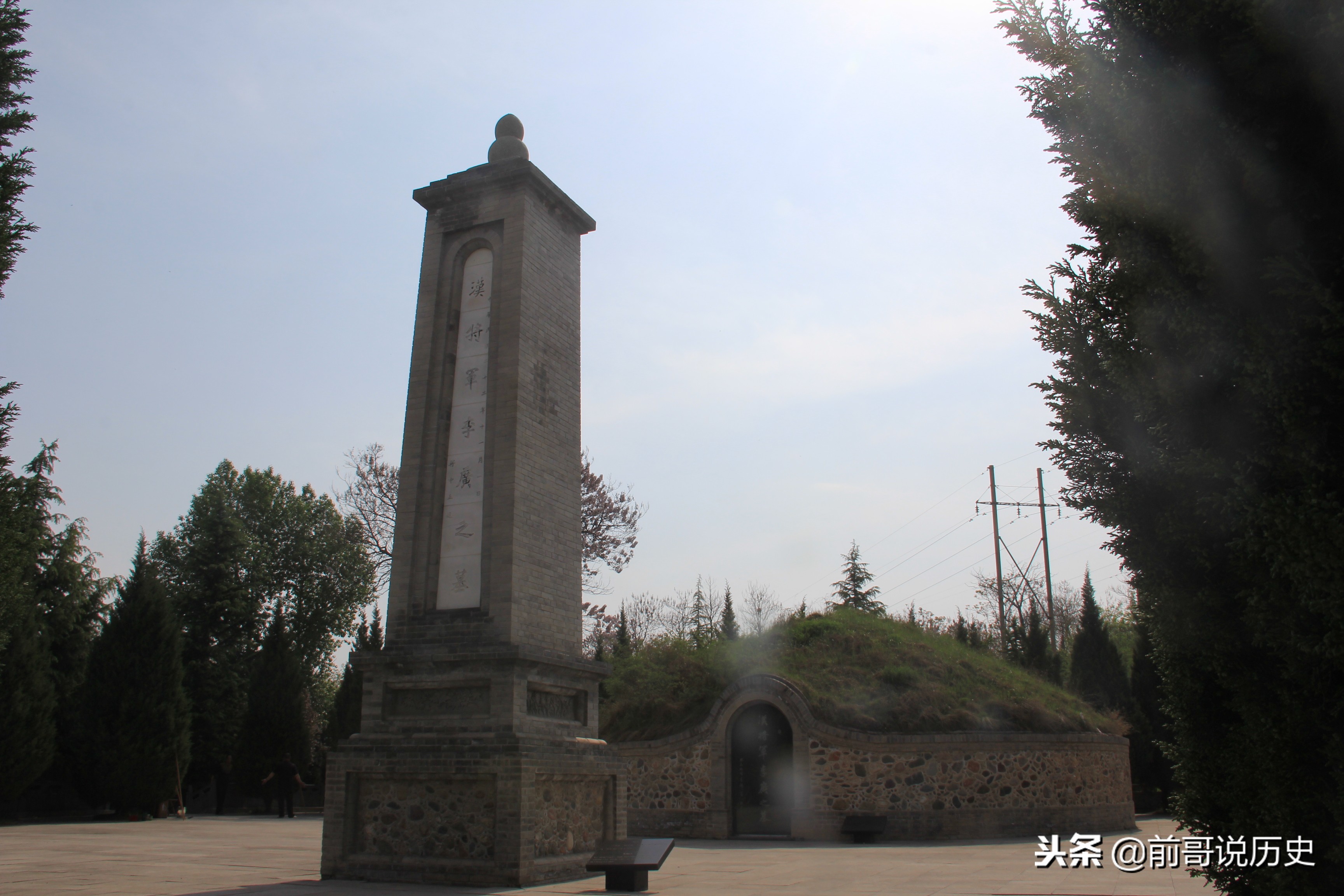 李广为什么屡败屡战,李广那么弱为什么是飞将军