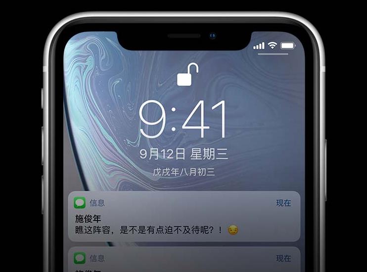vivox100pro手机屏幕护眼怎么样,realmegtneo5se手机屏幕护眼吗
