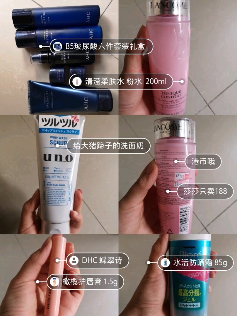 香港购物买奢侈品哪便宜,香港买衣服评价