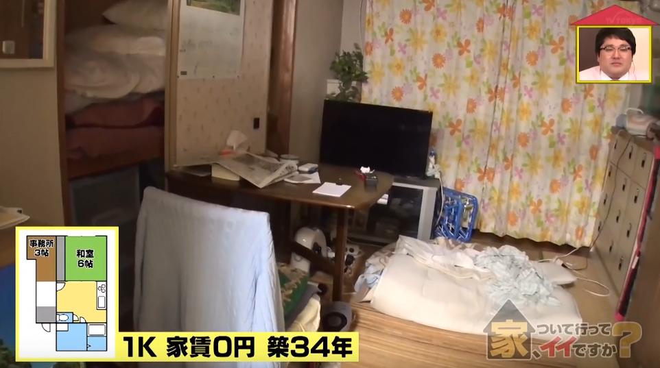 日本15岁小哥对12岁初恋一见钟情，开始了跨世纪的神仙爱情