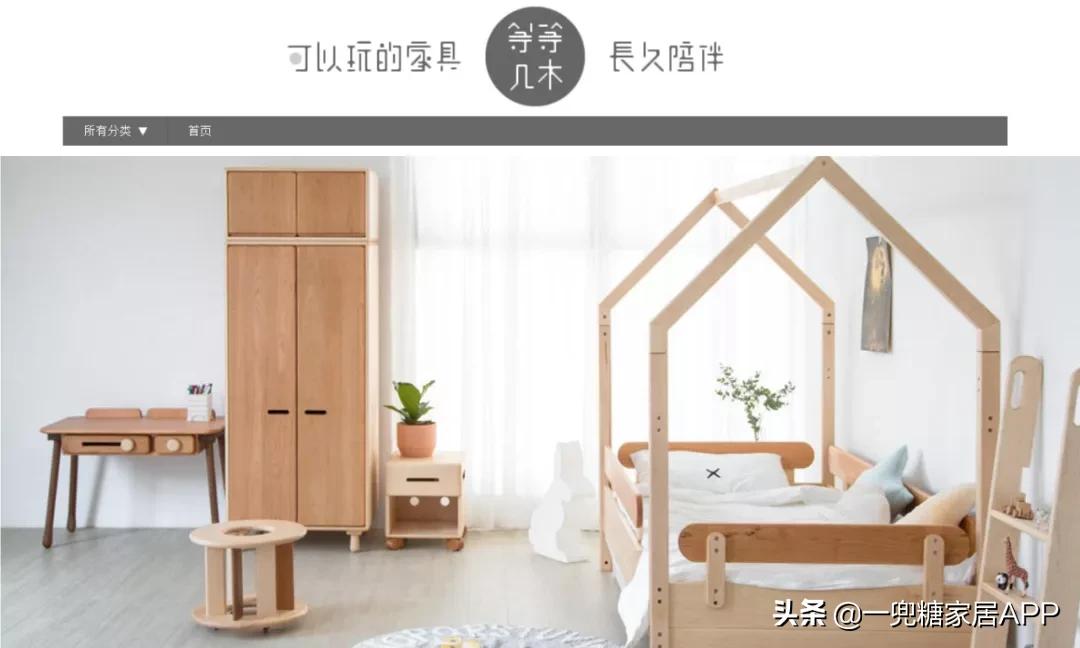 美哭了！逛遍全网的家具店，最后收藏了这10家性价比之选