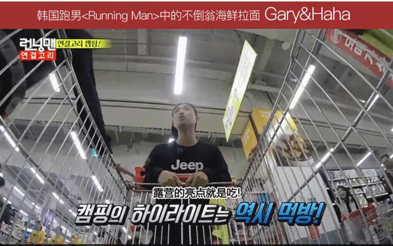 加班族续命工具,加班神器评测