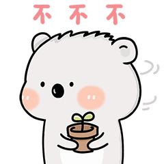 为什么年纪轻轻就头发花白,为什么年纪轻轻就长白头发