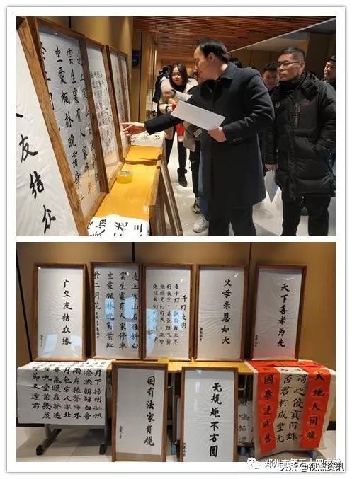 《名校风采》郑州市五十四中学:弦歌不辍五十载,上下求索奏华章