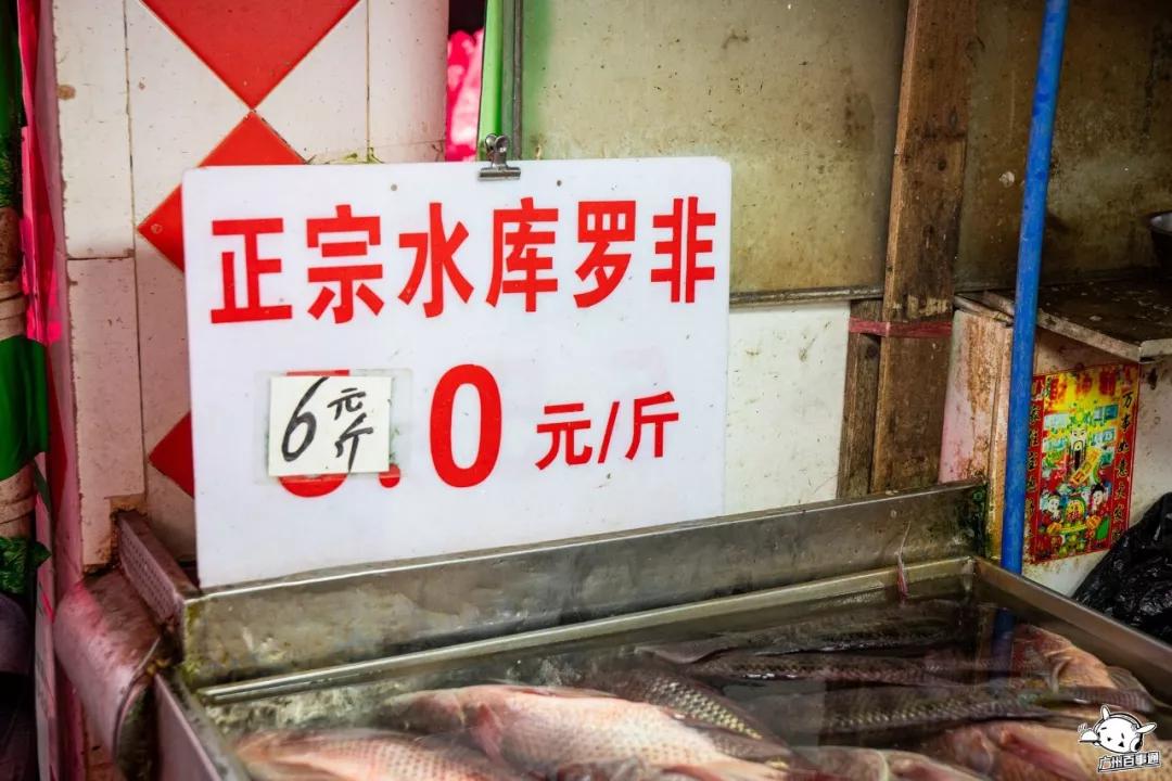 广州沙园菜市场价格,广州沙园菜市场水果