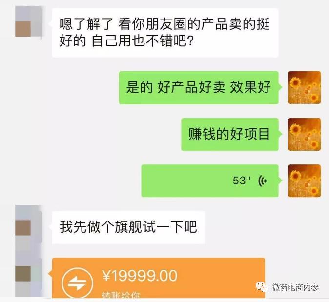 美宝胃肠胶囊效果,美宝胃肠胶囊功效