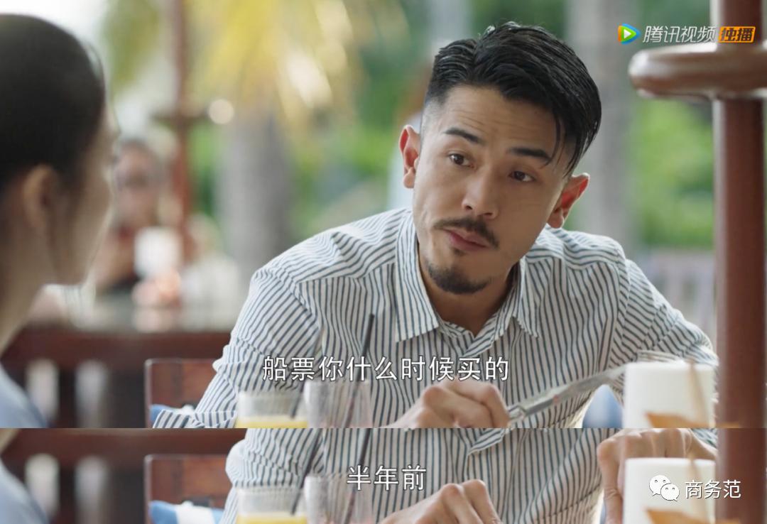 如何一眼识别“海王”,一眼就看出来谁是海王