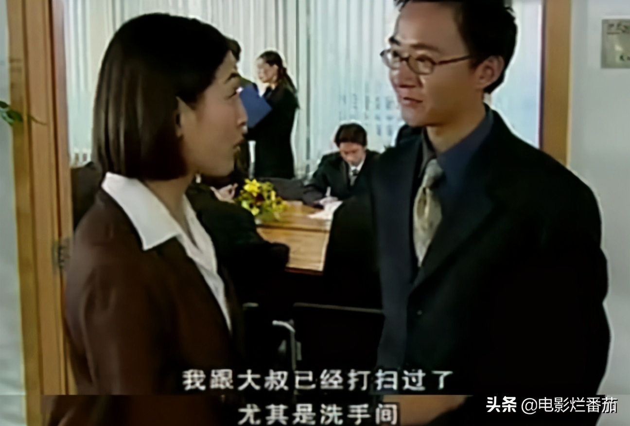 2003年粉红女郎,为什么老版的粉红女郎看不了