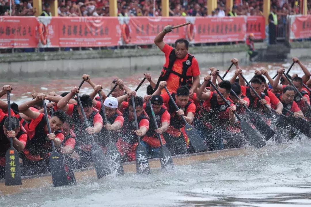 广州体育今日节目表,广州体育交流活动
