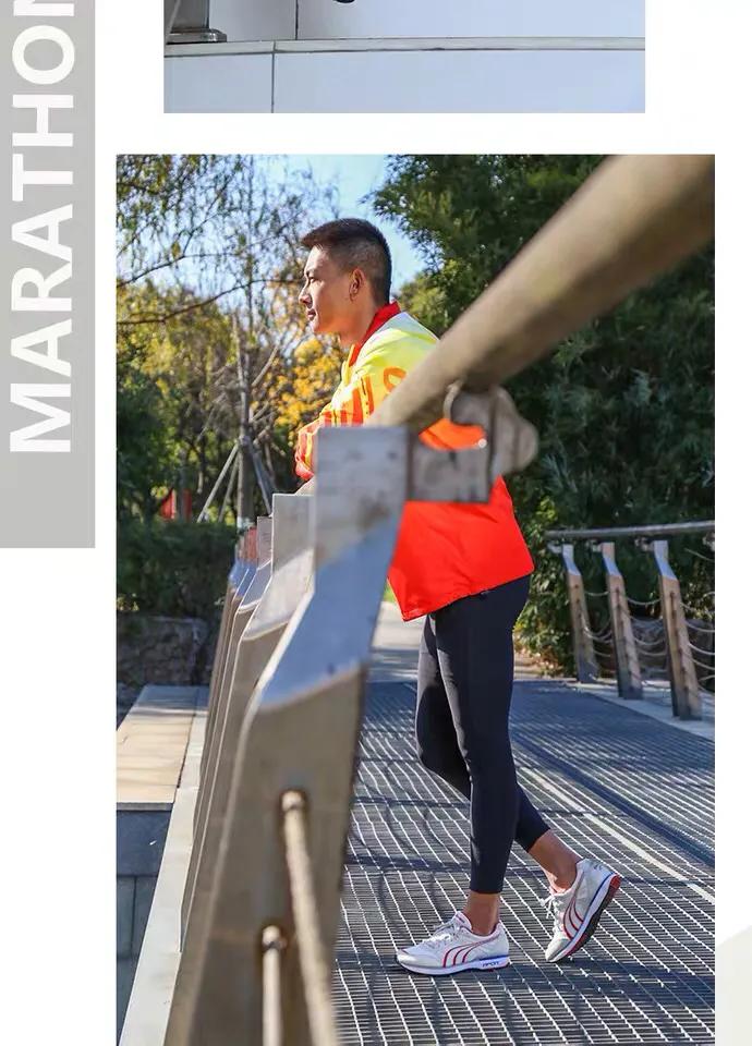 多威征途跑鞋测评,平民跑鞋400米