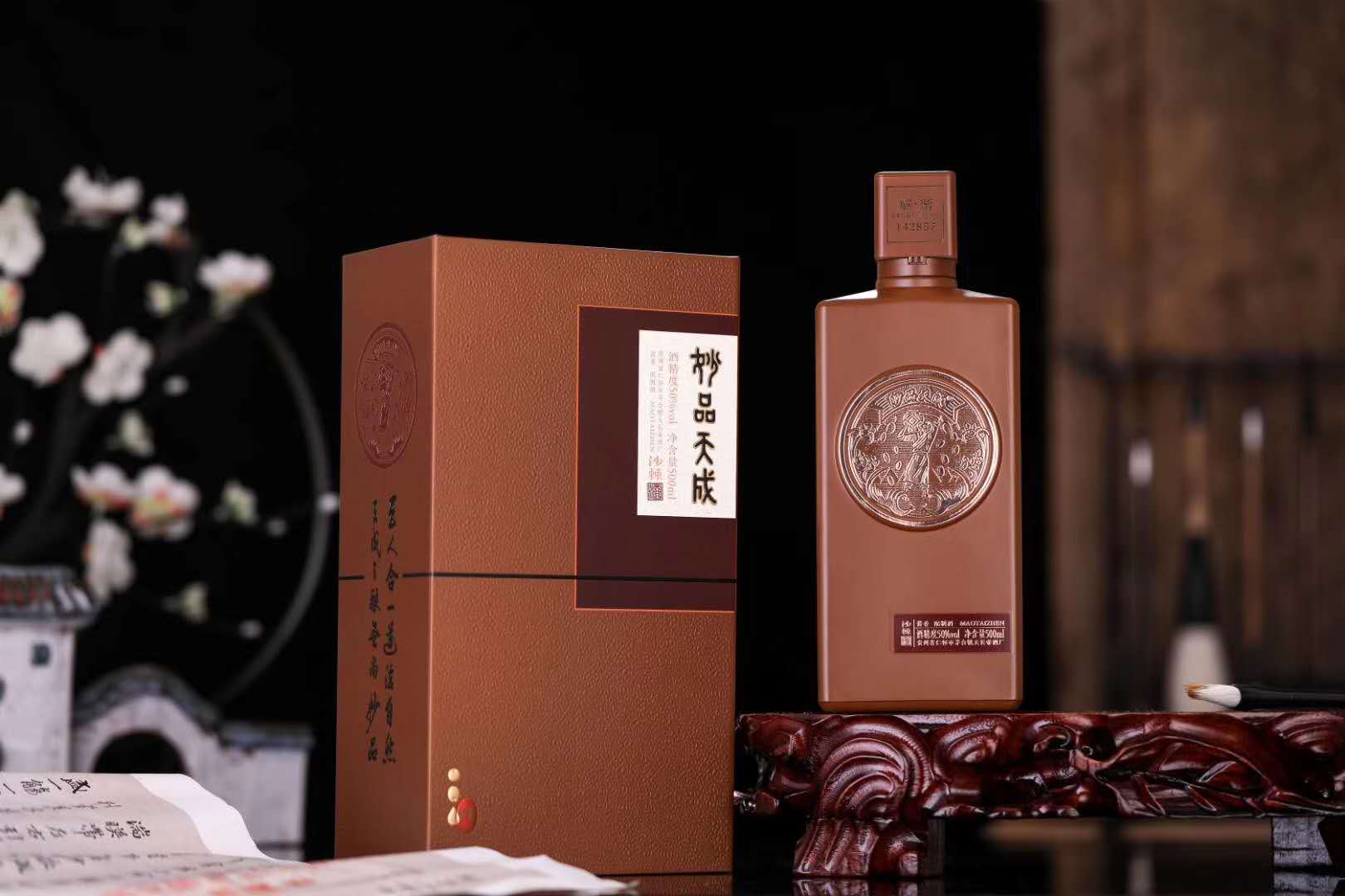 贵州省仁怀市茅台镇天长帝酒厂,天长帝酒53度酱香