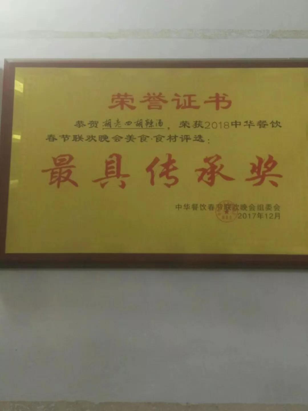 骑车子去月球,自己骑车出去旅游