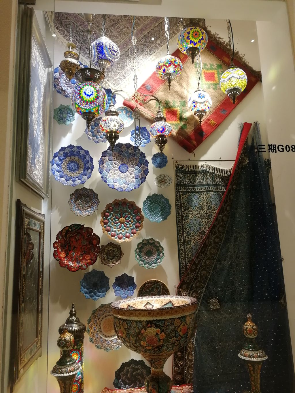 中国国际艺术展览中心,艺术展展览中心