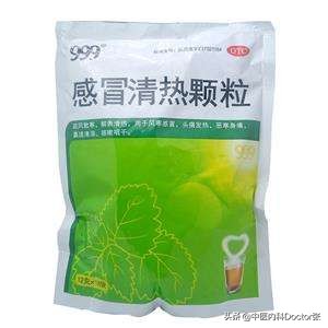 鼻塞流鼻涕咳嗽的中药合剂,鼻塞止咳嗽最有效的药成人