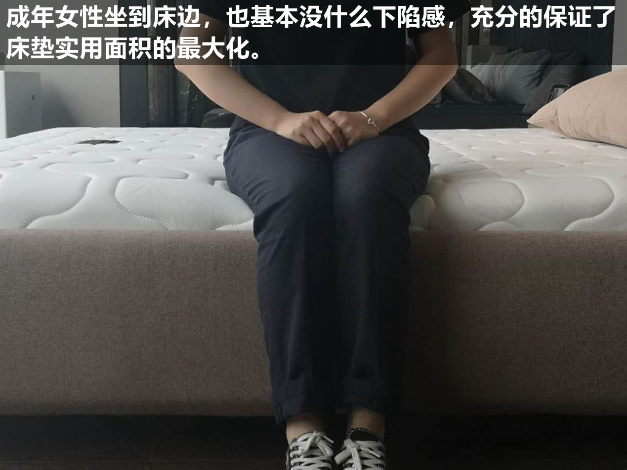 慕思床垫测评：天生情趣高手！多重睡感，集科技与灵动于一身
