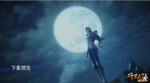 斗罗尿性不改，“杀人夜”延后，迈尔斯苟活一集，狗粮倒是不少了