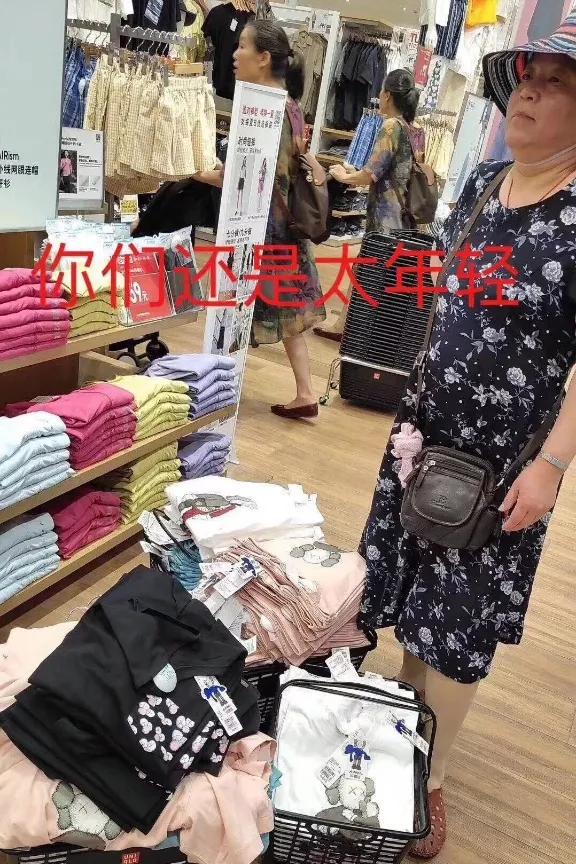 优衣库2023kaws联名中国,优衣库kaws联名6号还上新吗