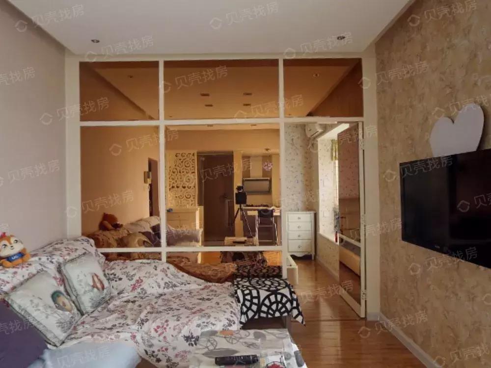 粉丝1000万捡漏房子,粉丝买房最新消息