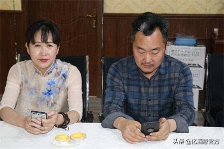 益团”财富私董会”——浪漫“红酒会”圆满落幕