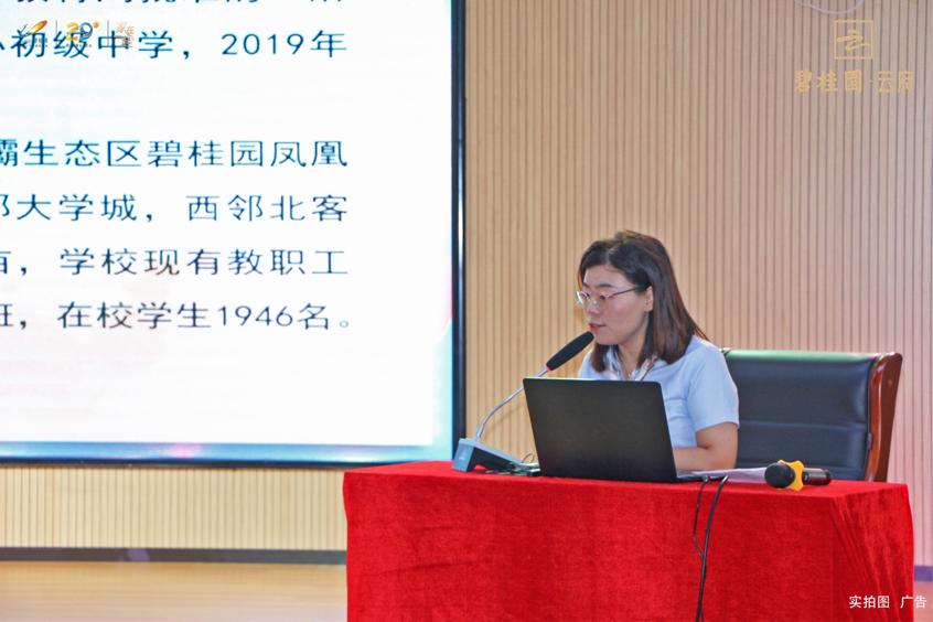 西安碧桂园云府与碧桂园云顶,西安碧桂园云府217平米大平层